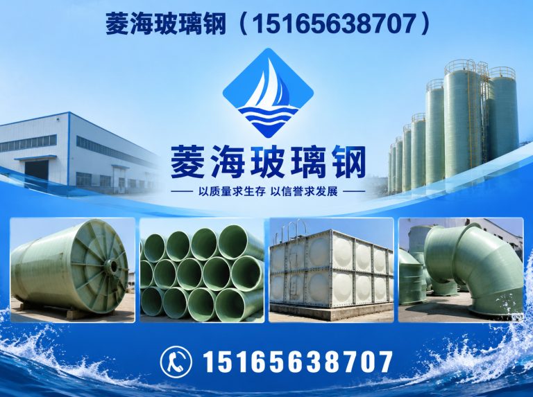 青州市环保设备展示图